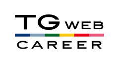 キャリア採用のための適性検査 『TG-WEB CAREER』