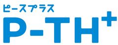 【人事評価システム】P-TH＋（ピースプラス）