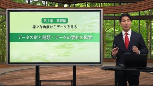 経験豊富な講師による丁寧な講義