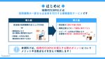 採用代行（RPO）サービス15社を比較！料金や特徴を徹底解説