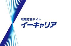 イーキャリア
