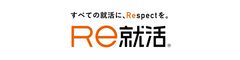 [20代専門]転職サイト Ｒｅ就活