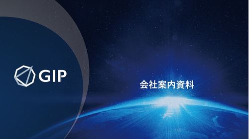 M&Aを起点とした戦略支援からHRコンサルティングまで包括的にサポート