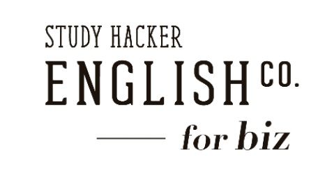 ENGLISH COMPANY for biz