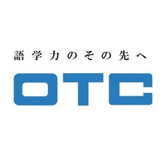 株式会社オーティーシーの語学研修サービス