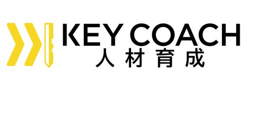 人材育成のためのクラウドサービス