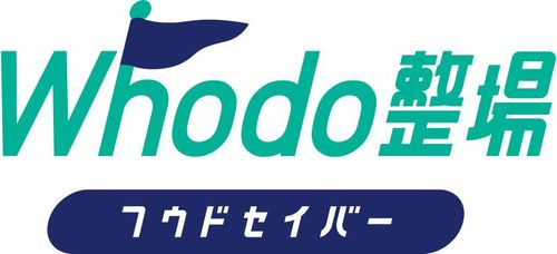 Whodo整場（フウドセイバー）～不妊治療と仕事の両立支援～