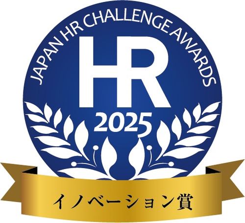 Whodo整場（フウドセイバー）～不妊治療と仕事の両立支援～