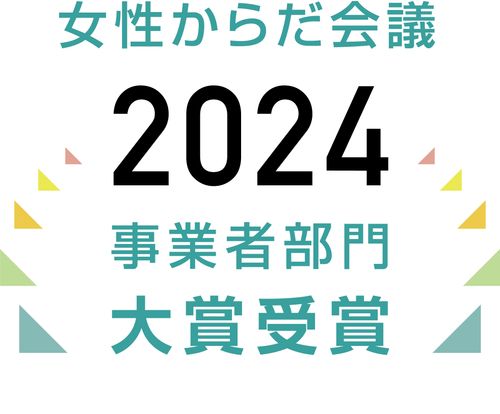 Whodo整場（フウドセイバー）～不妊治療と仕事の両立支援～