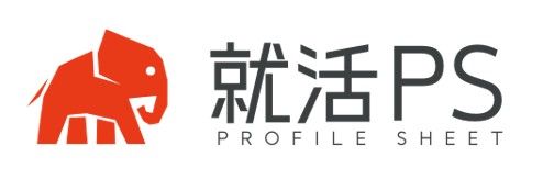 次世代型HR系SaaS『就活プロフィールシート』