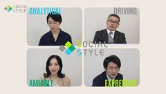 スキマ時間にワンランク上の自分へ　ONEUP‐動画教材‐