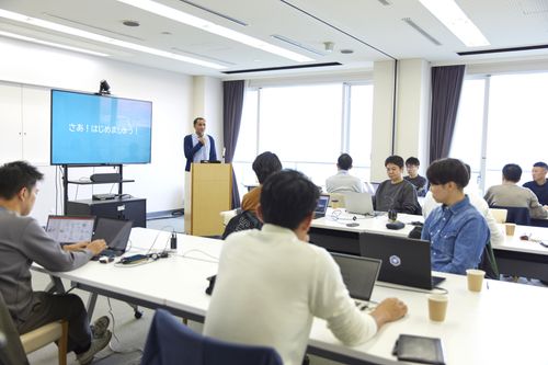 ＡＸリーダーズプログラム