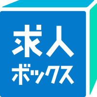 求人ボックスロゴ