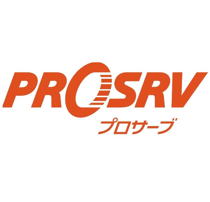 給与計算システム、アウトソーシングサービス「PROSRV（プロサーブ）」