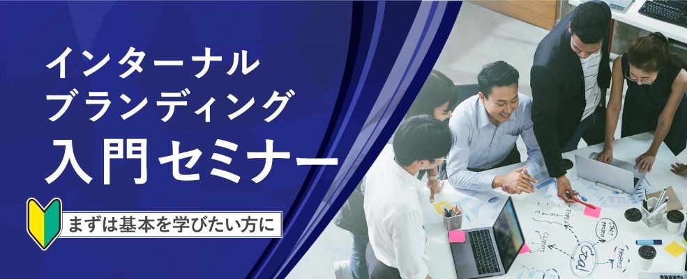 🔰まずは基本を学びたい方に🔰