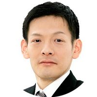 小嶋 裕司（監修者）