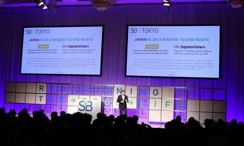持続可能な社会を考える「サステナブル・ブランド国際会議2019東京」が開幕。人材にもサステナビリティへの意識を求める時代へ