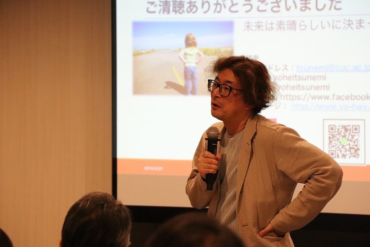 「働き方改革」の本質と課題、人事のあるべき姿とは？　『なぜ、残業がなくならないのか』の常見氏が解説