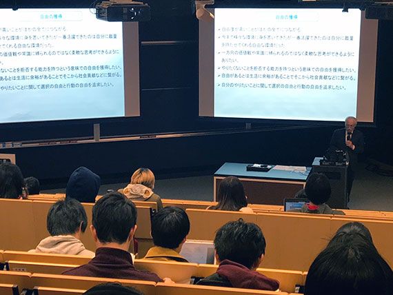 第4回 東京工業大学：理系人材の宝庫、東工大が推進するキャリア教育の先進事例
