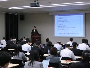 「「強い企業」への変革を支援する人財マネジメントソリューション」