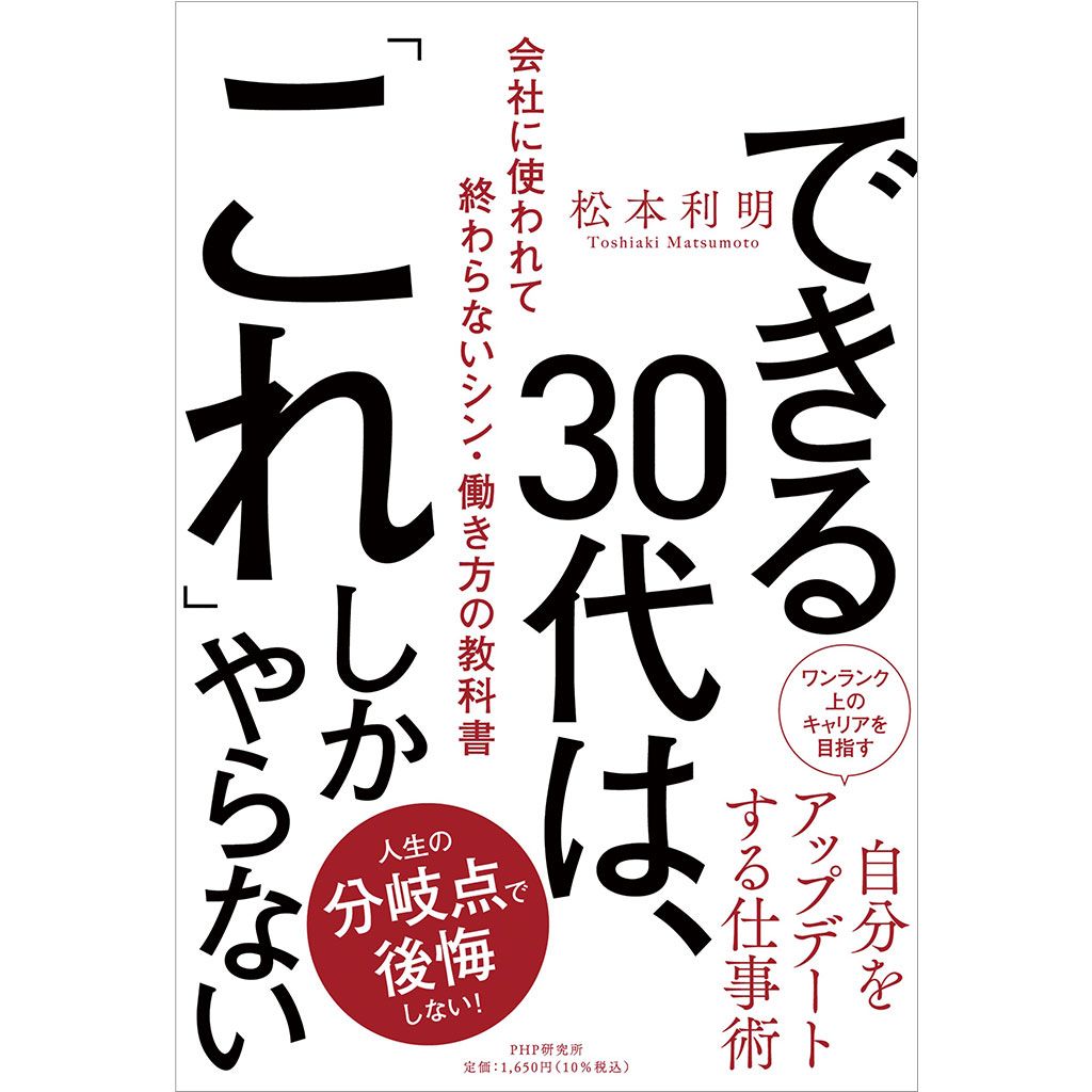 最新入荷 看護 愛用 教科書 65冊 まとめ買いのみ値下げ可 - www