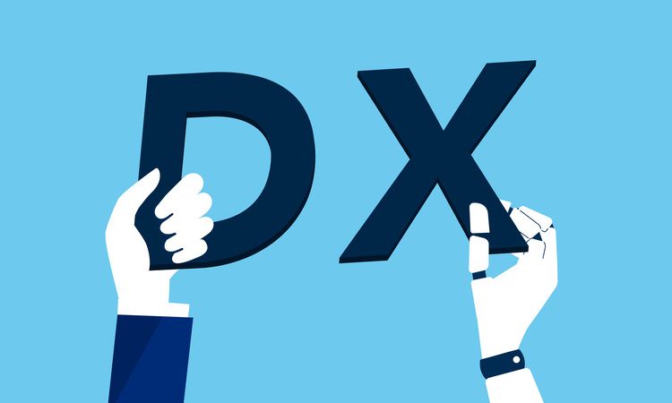 DX時代に活躍できる人を育てる（2）求められるスキルセットを“D人材”と“X人材”に分けて整理する【76】