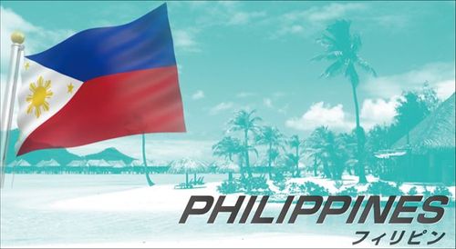 第43話：フィリピンから学ぶ、「ワークライフバランス」と「パフォーマンス」を両立させるマネジメントの“バランス感覚”