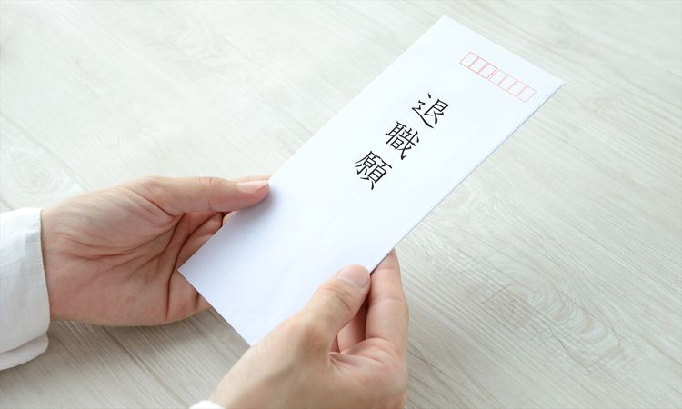 「退職代行」とは？ サービス内容や、労働者に使われた際の対応や注意点を解説