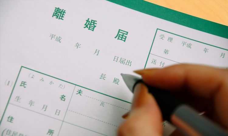 第19回：「離婚」をした社長の年金が減額される仕組みとは