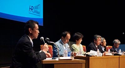 トークセッション 「日本の成長戦略を支える人材戦略はいかにあるべきか」