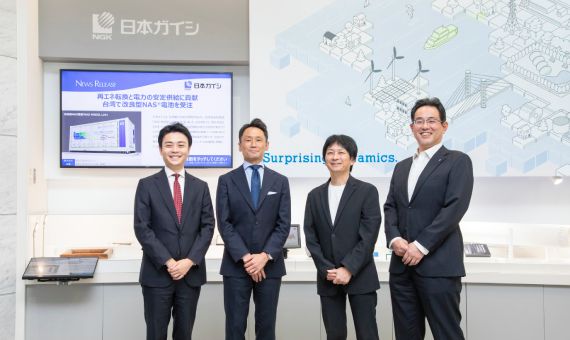 日本ガイシが目指す人的資本経営~鍵を握る「本社人事とHRBPの連携」、「新人事制度の肝となるコンピテンシーとアセスメントの活用」に迫る~