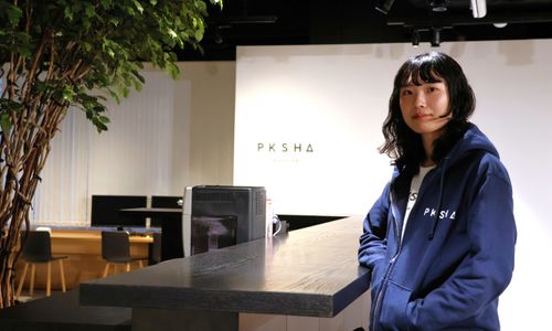 会社にとっても候補者にとっても「誠実」でありたい――PKSHA Technology 内藤 汐美氏【人事リレーの輪16人目】