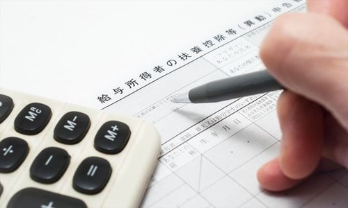 【2025年 年末調整のポイント（前編）】「年収の壁」の見直しで「年末調整」はどう変更点される？