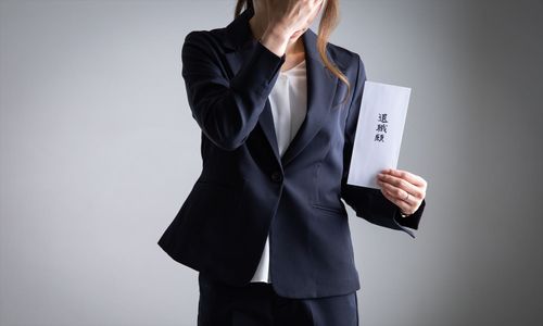 【退職トラブル防止】「退職の申出時期」や「会社の承諾の要否」をめぐる誤解～人手不足時代に必要な考え方と実務対応