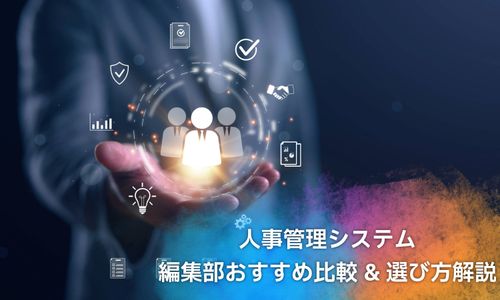 Businessman holding digital icons of people and team management, representing human resources, recruitment, employee data, business leadership, and digital HR solutions.