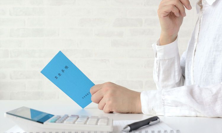 「年金制度改正」で何が変わる? 社会経済の変化に対応した“6つの変更点”と実務への影響を解説