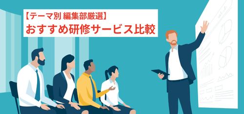 Lecture, education. A young speaker gives a presentation. Business vector illustration.