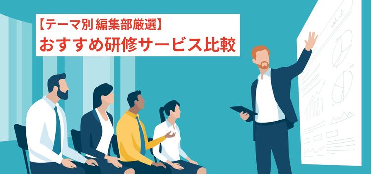 Lecture, education. A young speaker gives a presentation. Business vector illustration.