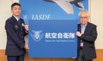 学習院大学 守島先生、防衛省航空自衛隊尾山氏