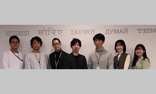 「事業成長」を実現するために整理したい「採用プロセス」に潜む4つのボトルネックとその解決策