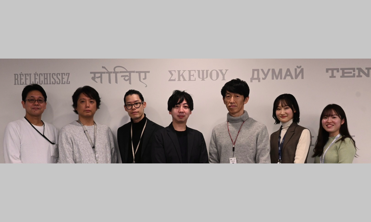 「事業成長」を実現するために整理したい「採用プロセス」に潜む4つのボトルネックとその解決策