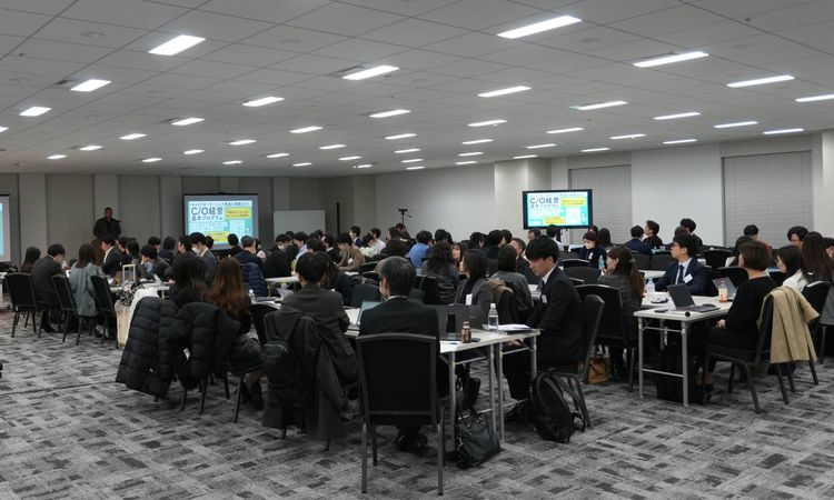 キャリアオーナーシップとはたらく未来コンソーシアム全体会の風景