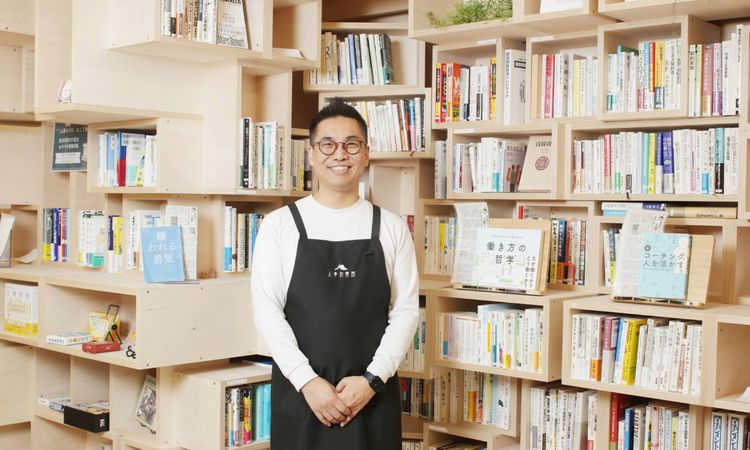 人・組織専門の「人事図書館」が開館――吉田館長が語る「人事と書籍の関係性」と「書籍インプットの本質」【レベル別にオススメ本も紹介】