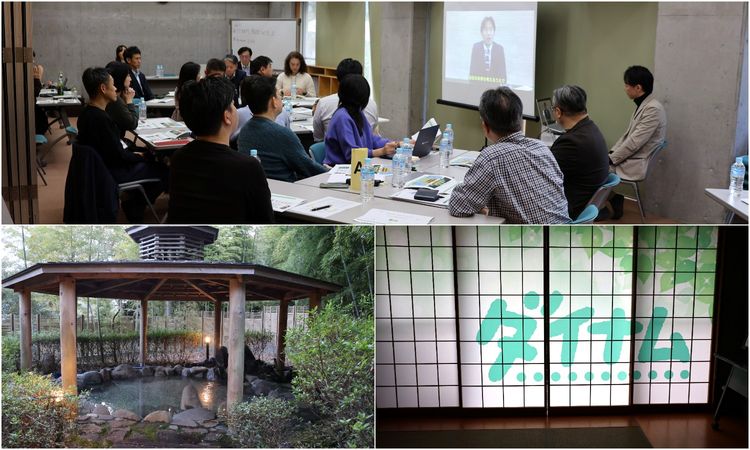 【学びと癒しの企業視察ツアーin伊豆高原】ダイナムの『人生大学』に学ぶ“企業理念伝承”と“主体性醸成”の仕組みづくり【人事の輪】