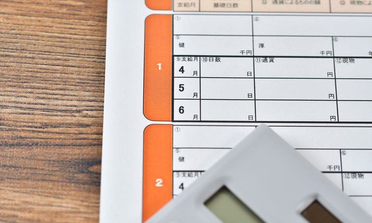 間違えれば過剰負担の可能性も。“社会保険適用促進手当”支給時における「算定基礎届」記載の要点