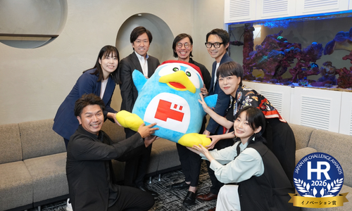 従業員のキャリアへの関心を高めたPPIH独自のRPG型タレマネシステム『タレクエ』 ――「自律的なキャリアを描いてもらう」「主体的にシステムを使ってもらう」秘訣とは