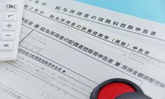 【2026（令和8）年 年末調整のポイント（前編）】「年収の壁」の更なる引き上げで「178万円の壁」に。改正の全体像と実務ポイント