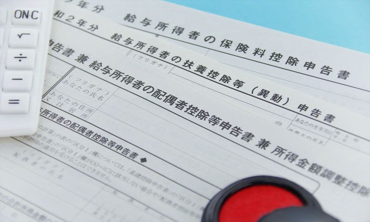 【2026（令和8）年 年末調整のポイント（前編）】「年収の壁」の更なる引き上げで「178万円の壁」に。改正の全体像と実務ポイント