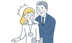 【2026年10月施行】「就活セクハラ対策」が企業の義務に。OB・OG訪問やSNS対応も含めた面接ルール／相談窓口の再確認を