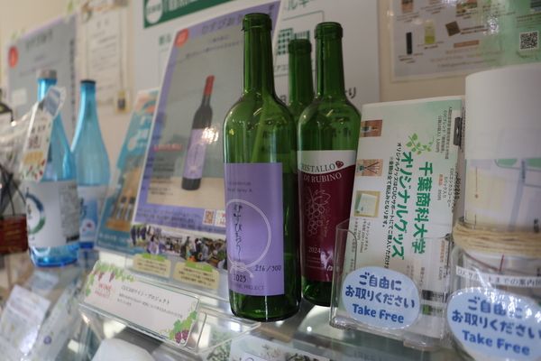 ＜千葉商科大学＞採用を増やしたい大学ランキング　9位（全国私大1位）。千葉商科大学が実践する「実学教育」というキャリア支援